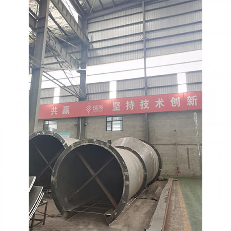  煙氣排放設(shè)備 -470